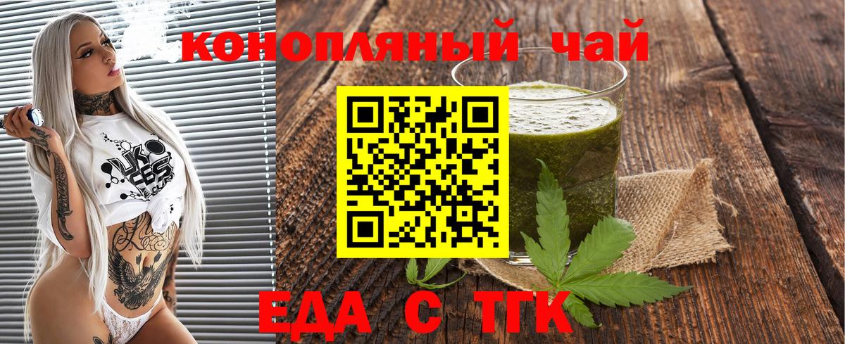 А ПВП Гай