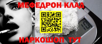 бошки Ликино-Дулёво