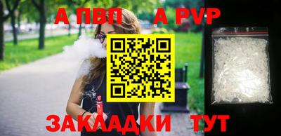 бошки Ликино-Дулёво