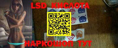 СК Лесосибирск