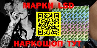 прущая мука Мариинск