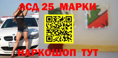 СК Лесосибирск