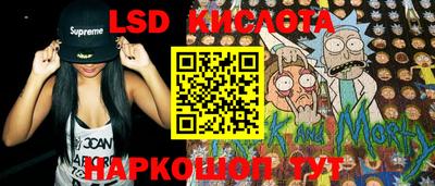 СК Лесосибирск