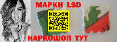 прущая мука Мариинск