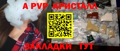 бошки Ликино-Дулёво