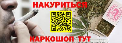 СК Лесосибирск