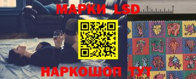 соль курить ск Малгобек