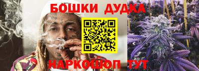 прущая мука Мариинск