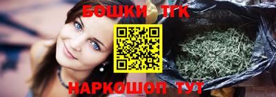 альфа пвп VHQ Малоярославец