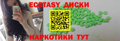mdpv Ливны