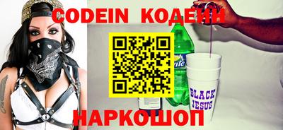 mdpv Ливны