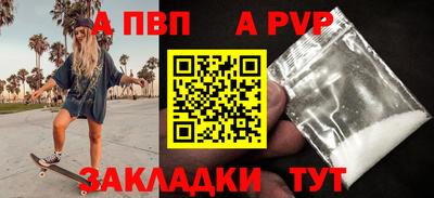бошки Ликино-Дулёво
