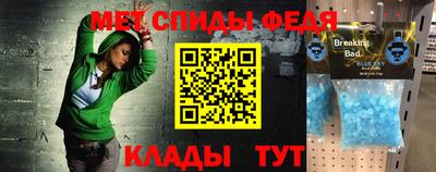 бошки Ликино-Дулёво