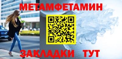 прущая мука Мариинск