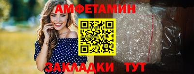 mdpv Ливны