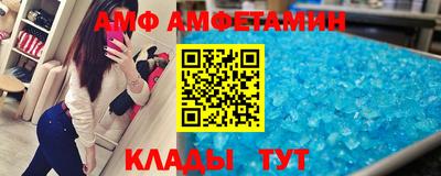 соль курить ск Малгобек