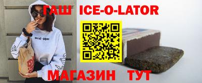 СК Лесосибирск