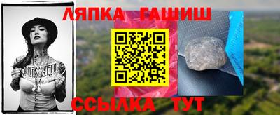 альфа пвп VHQ Малоярославец
