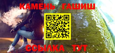 СК Лесосибирск