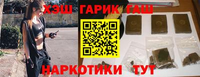 бошки Ликино-Дулёво