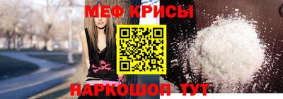 героин Гулькевичи