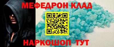 бошки Ликино-Дулёво