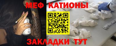 альфа пвп VHQ Малоярославец