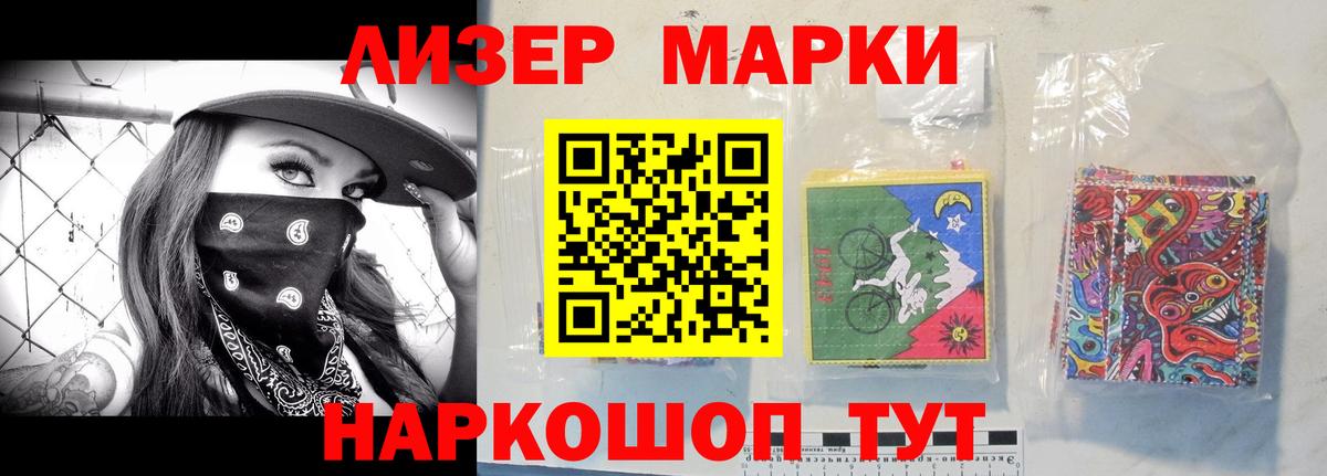 LSD-25 экстази ecstasy  Лсд 25 экстази ecstasy  Лсд 25 экстази  Гай  OMG как войти  Вход с VPN 